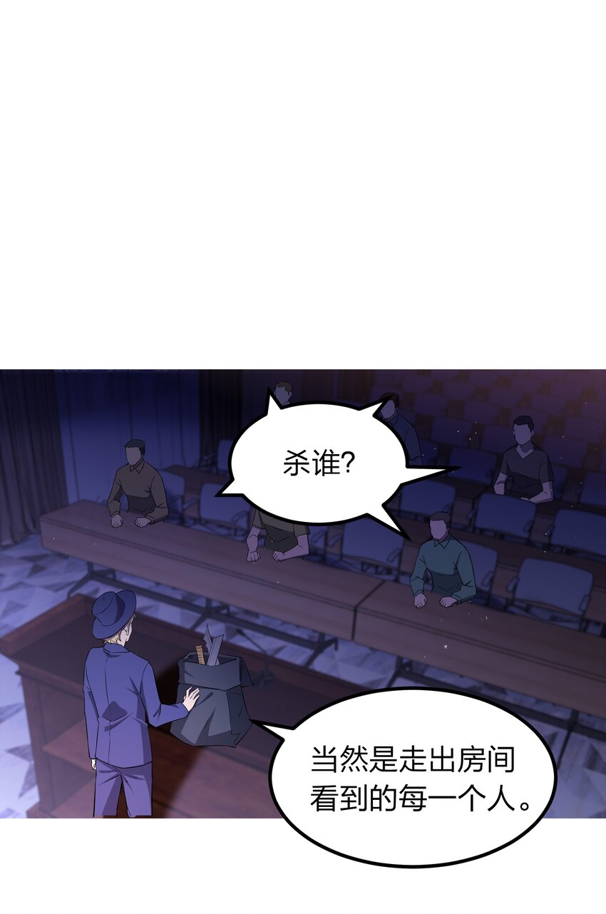 073 誓师大会1