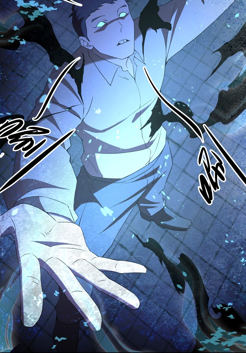071 告你诽谤哦13