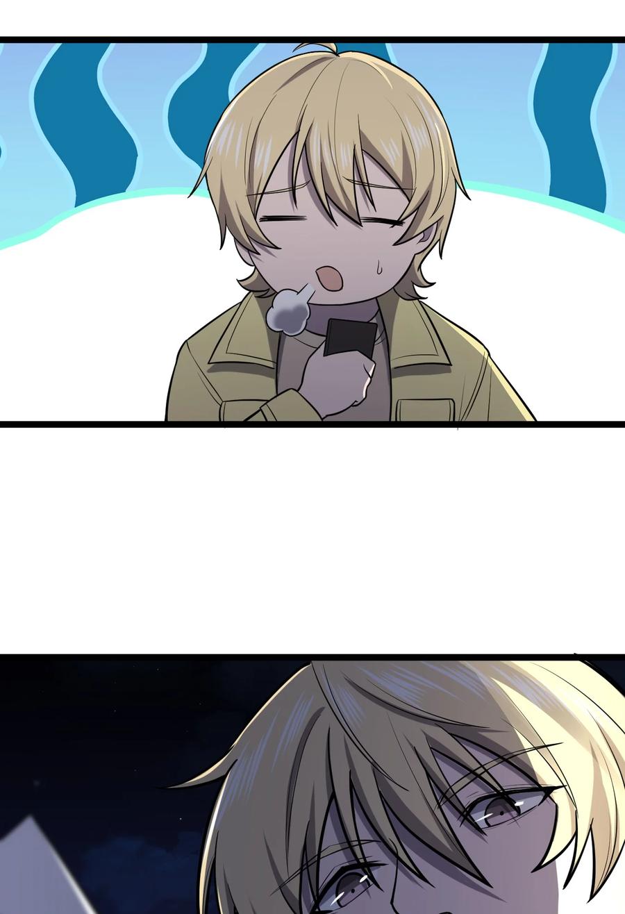 032 抢！劫！5