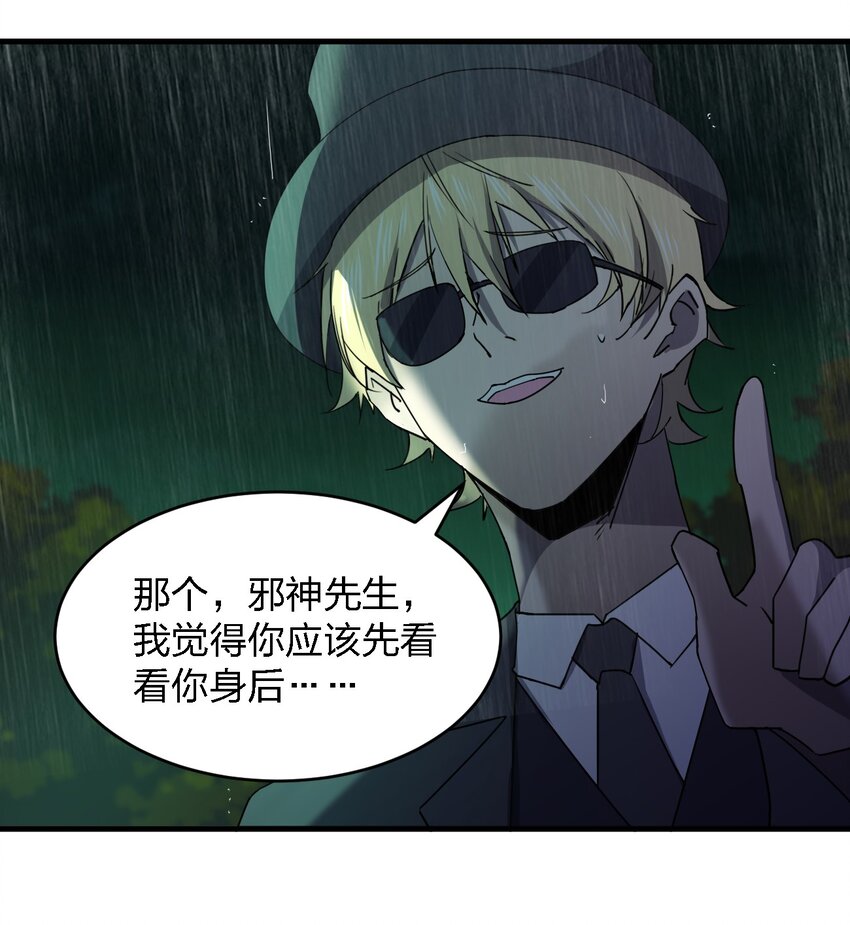 061 已经来不及了哦14