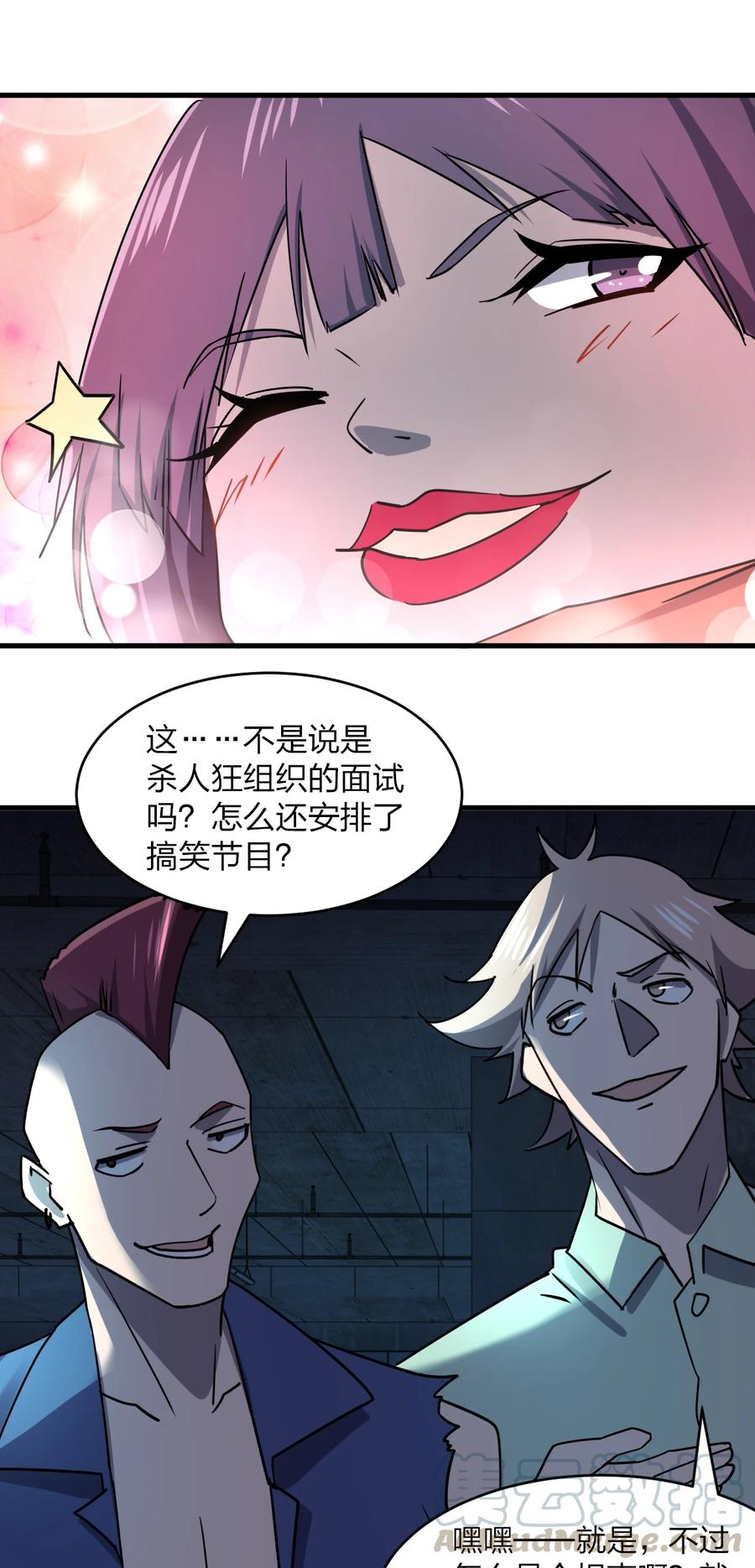 035 重型坦克57