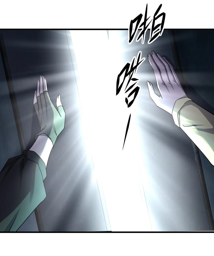 035 重型坦克47