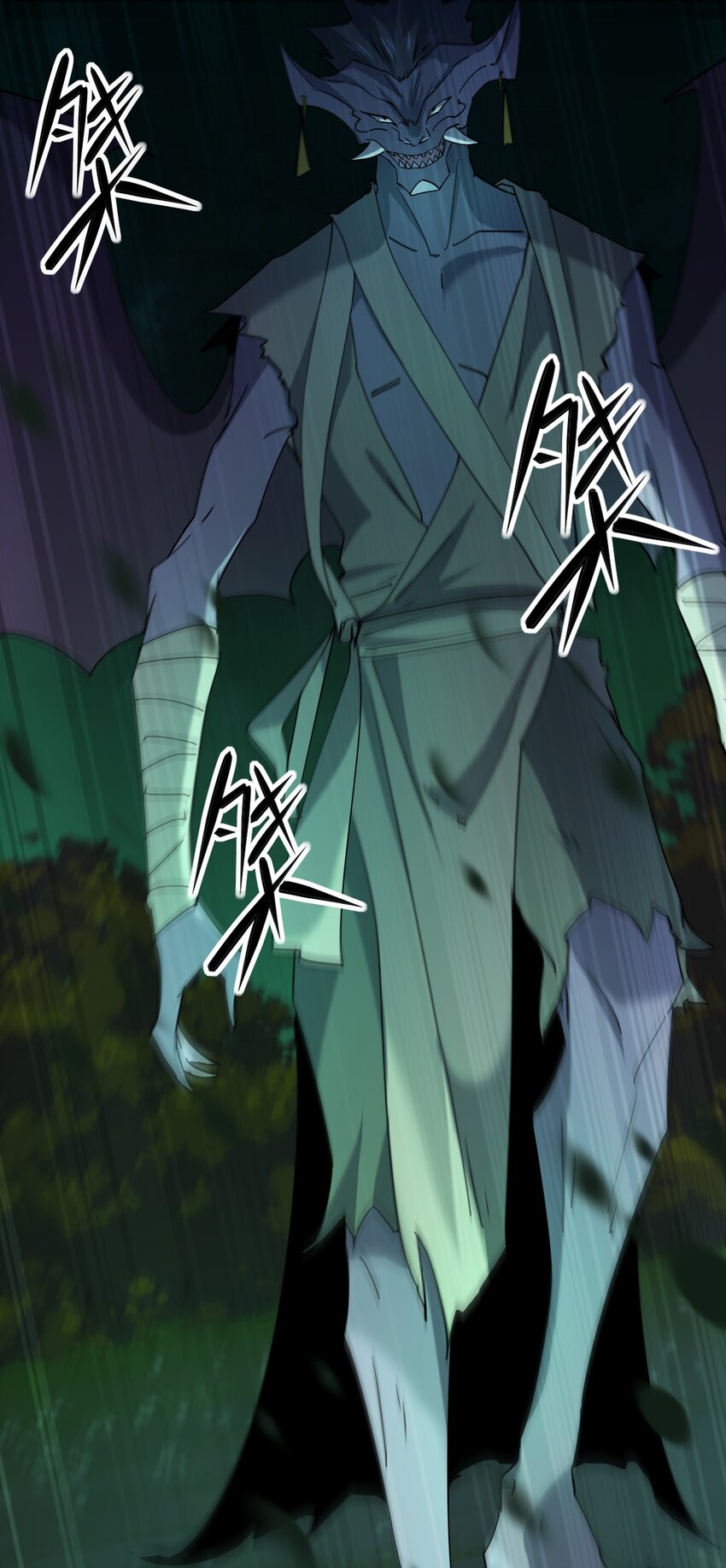 061 已经来不及了哦9