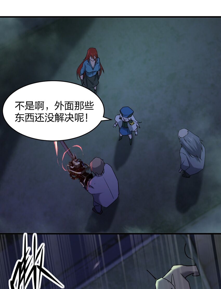 066 秘密15