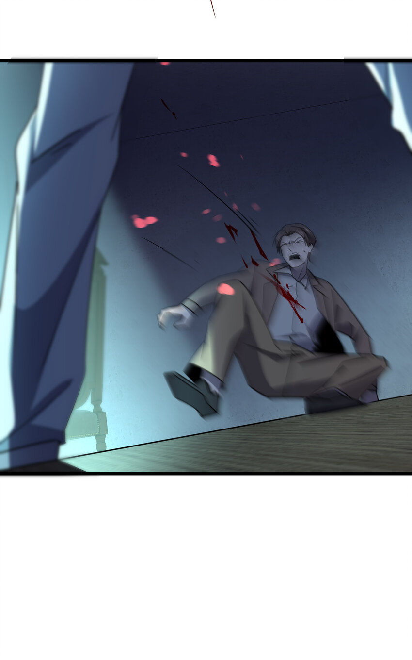 020 量产杀人狂！25