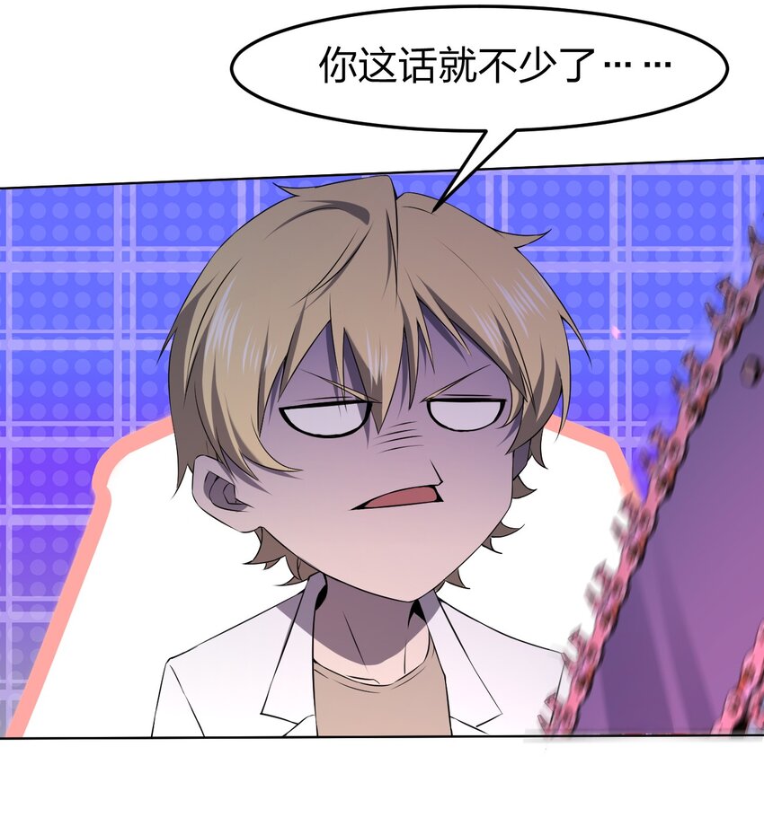 094 时间不多了8