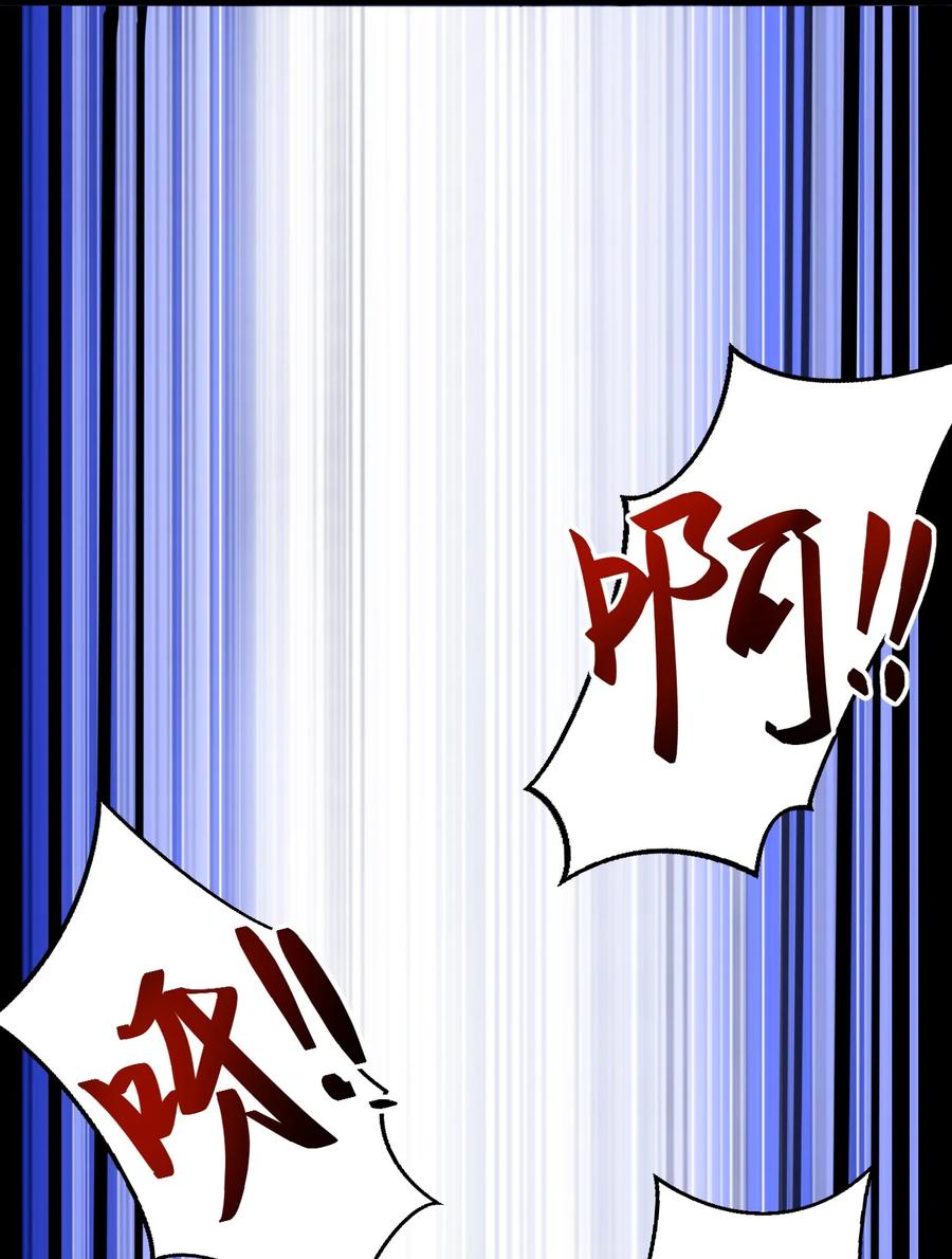 033 胸大无脑？20