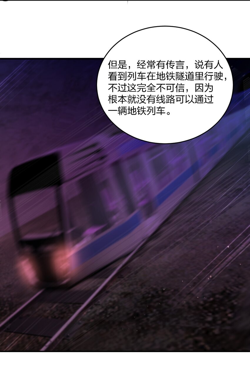 071 告你诽谤哦63