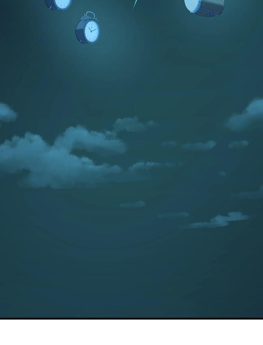 044 天台异变32