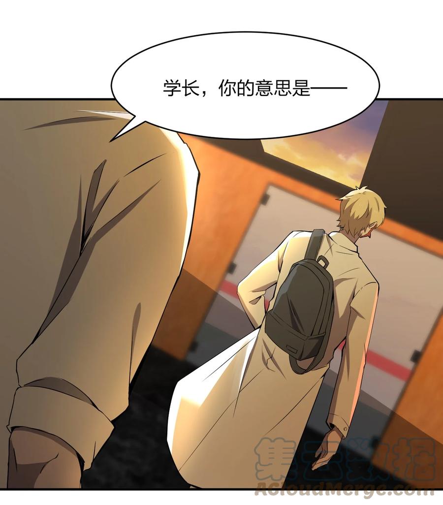 048 九号小区84