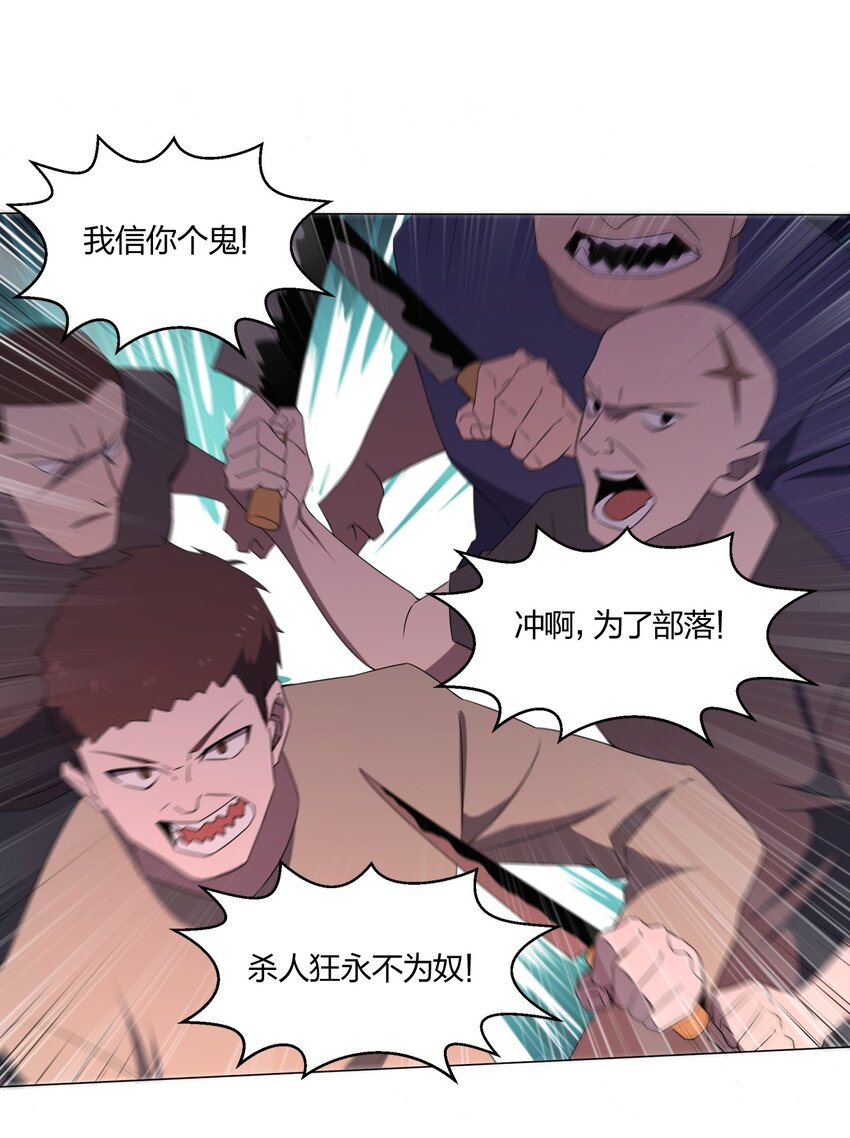 088晨鲜生30
