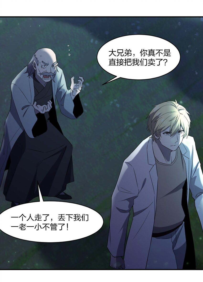 068 总部的位置9