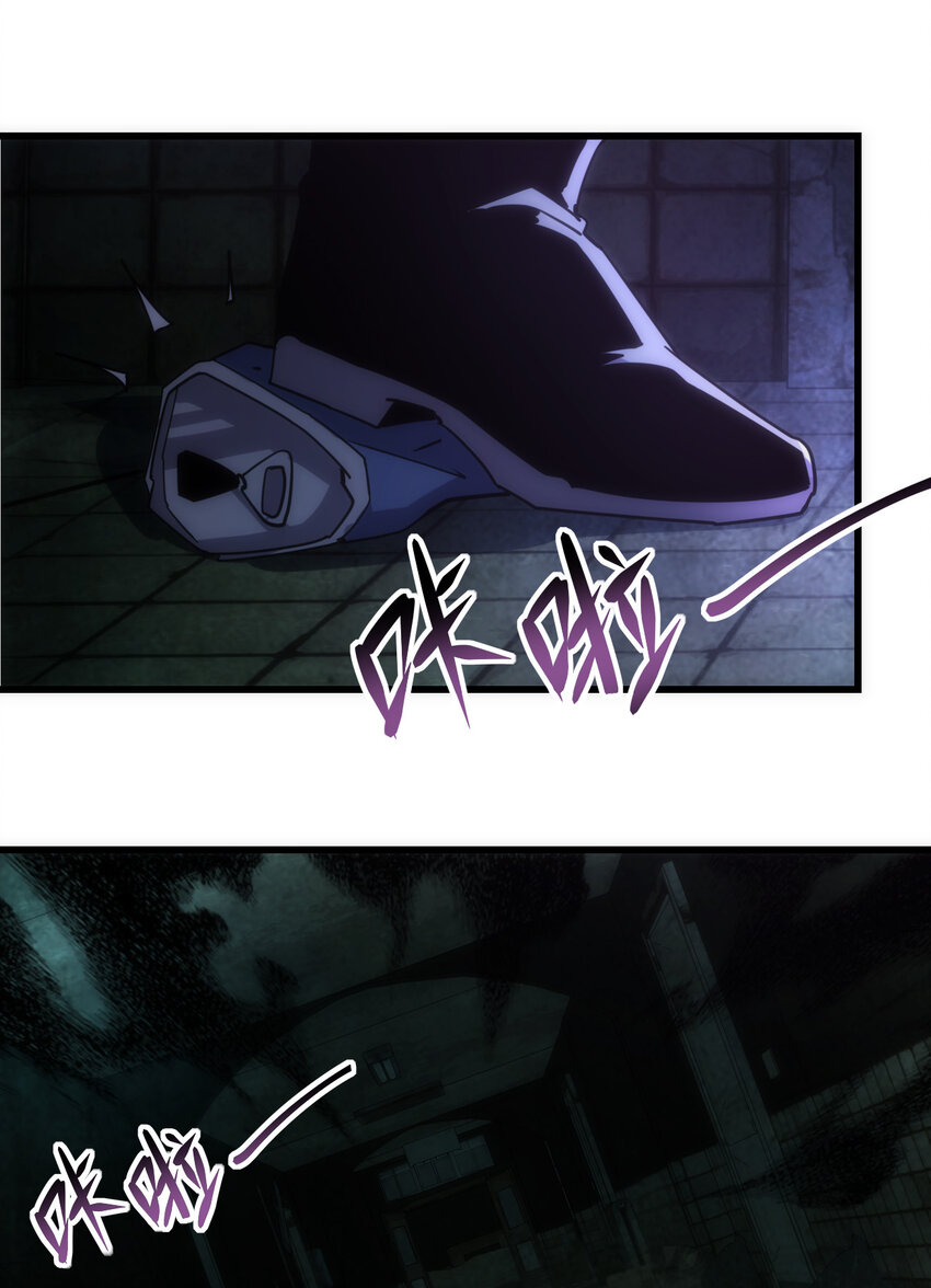 006 我们中出了个叛徒！42