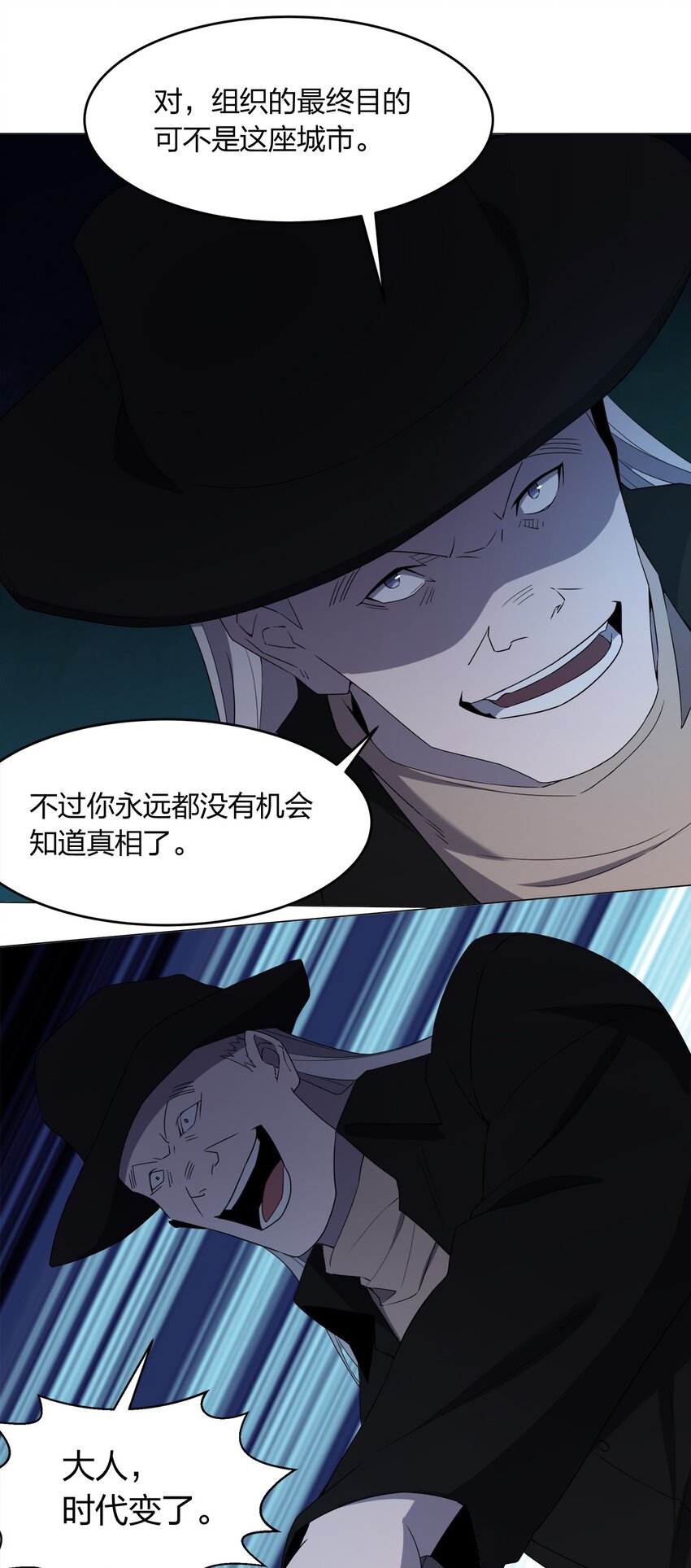 086十八岁以下禁止观看15