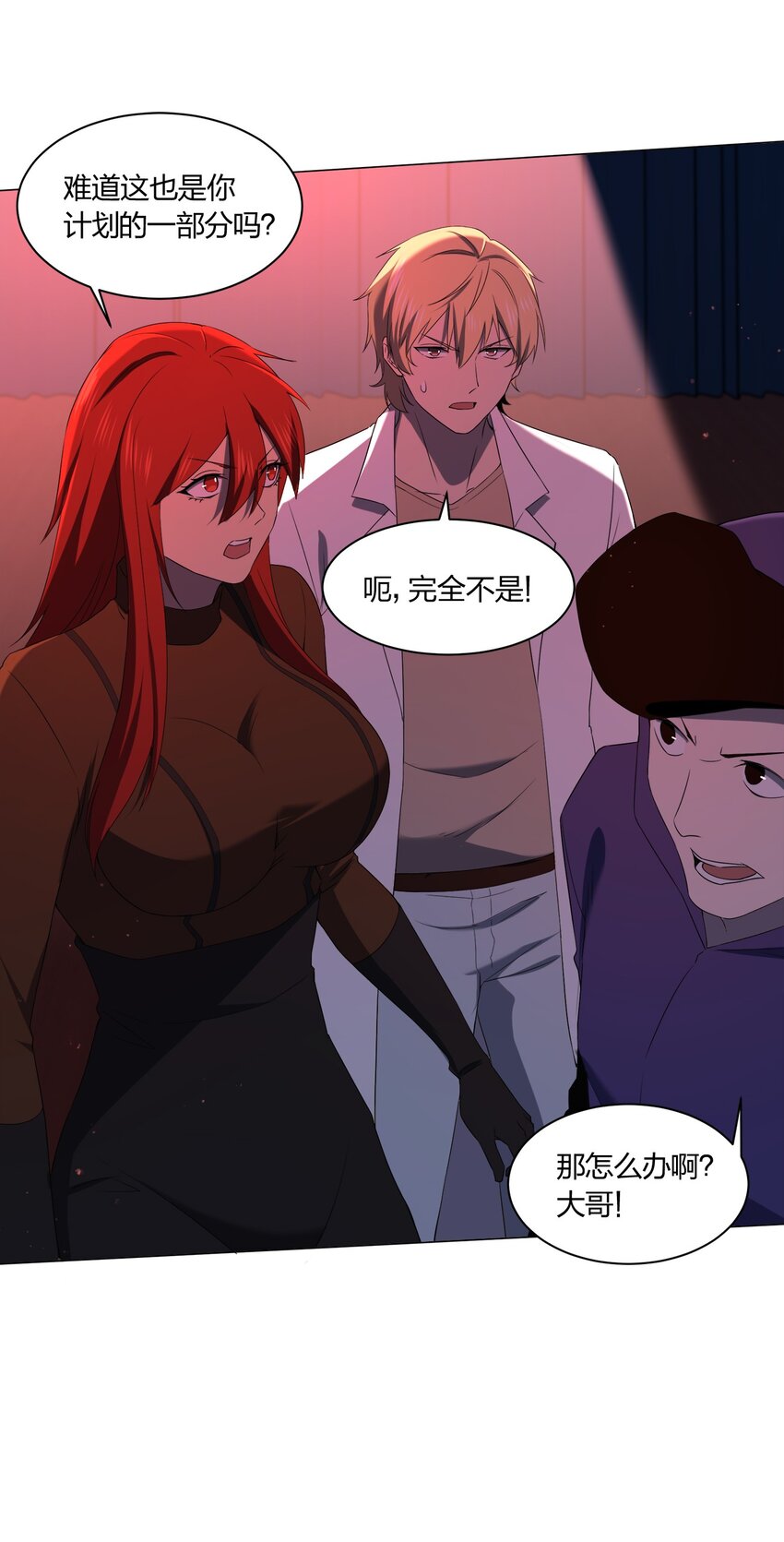 088晨鲜生28