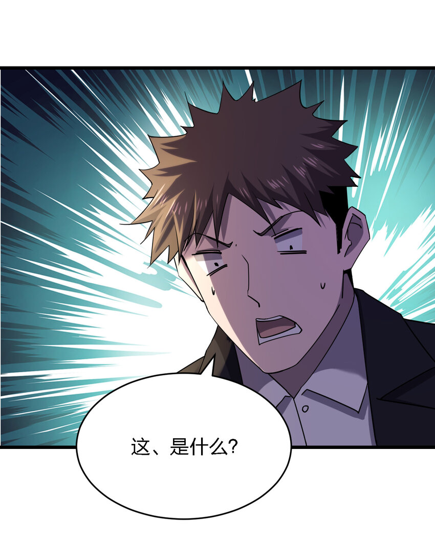 022 去警察局再解释吧！9