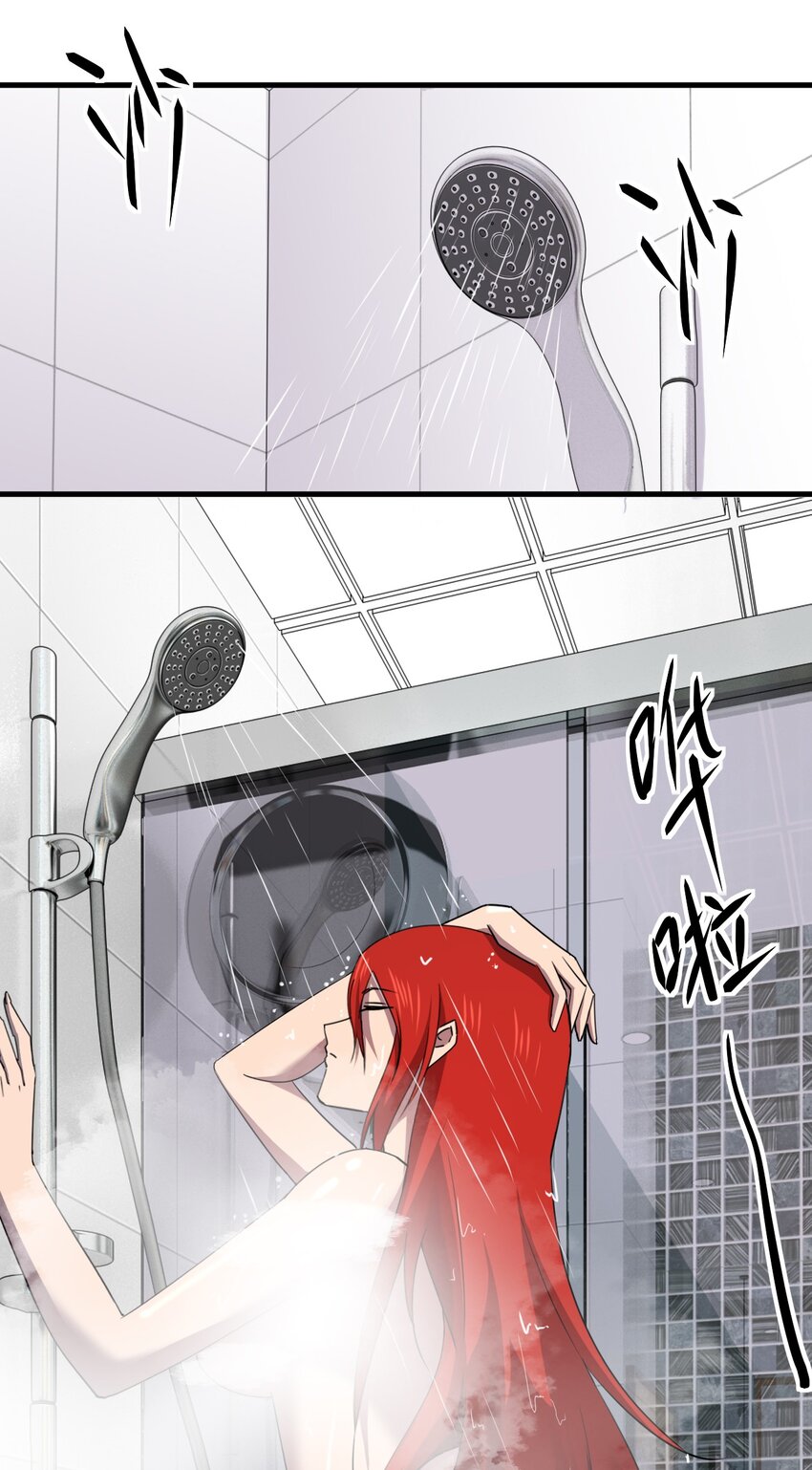 039 秘密59