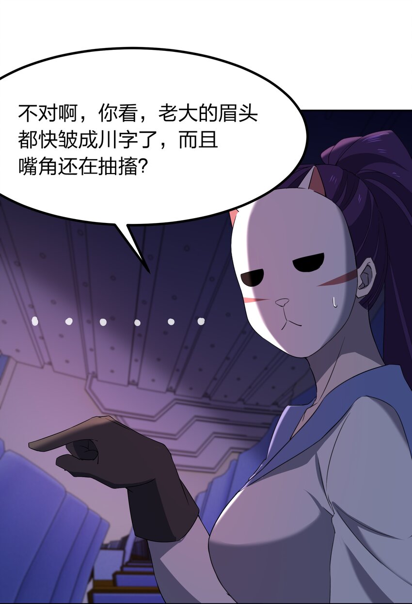 073 誓师大会67