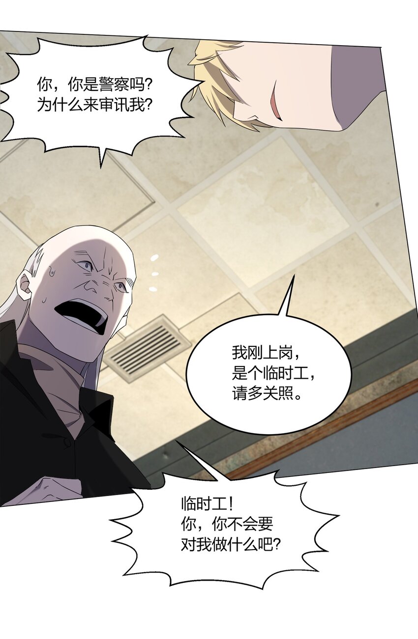 086十八岁以下禁止观看49