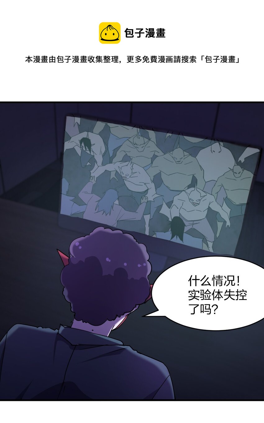 066 秘密20