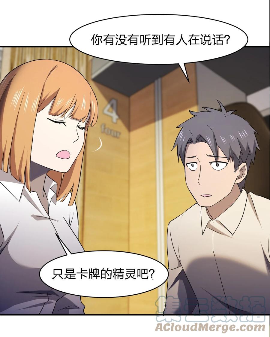 052 彪悍出警36