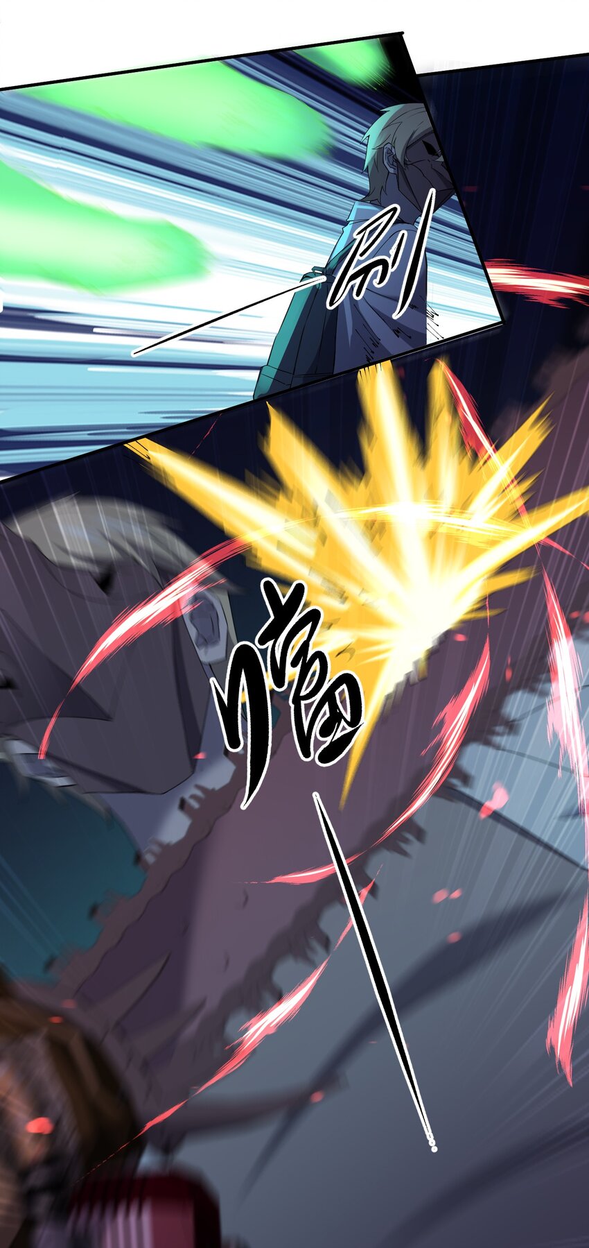 054 请你去死了15