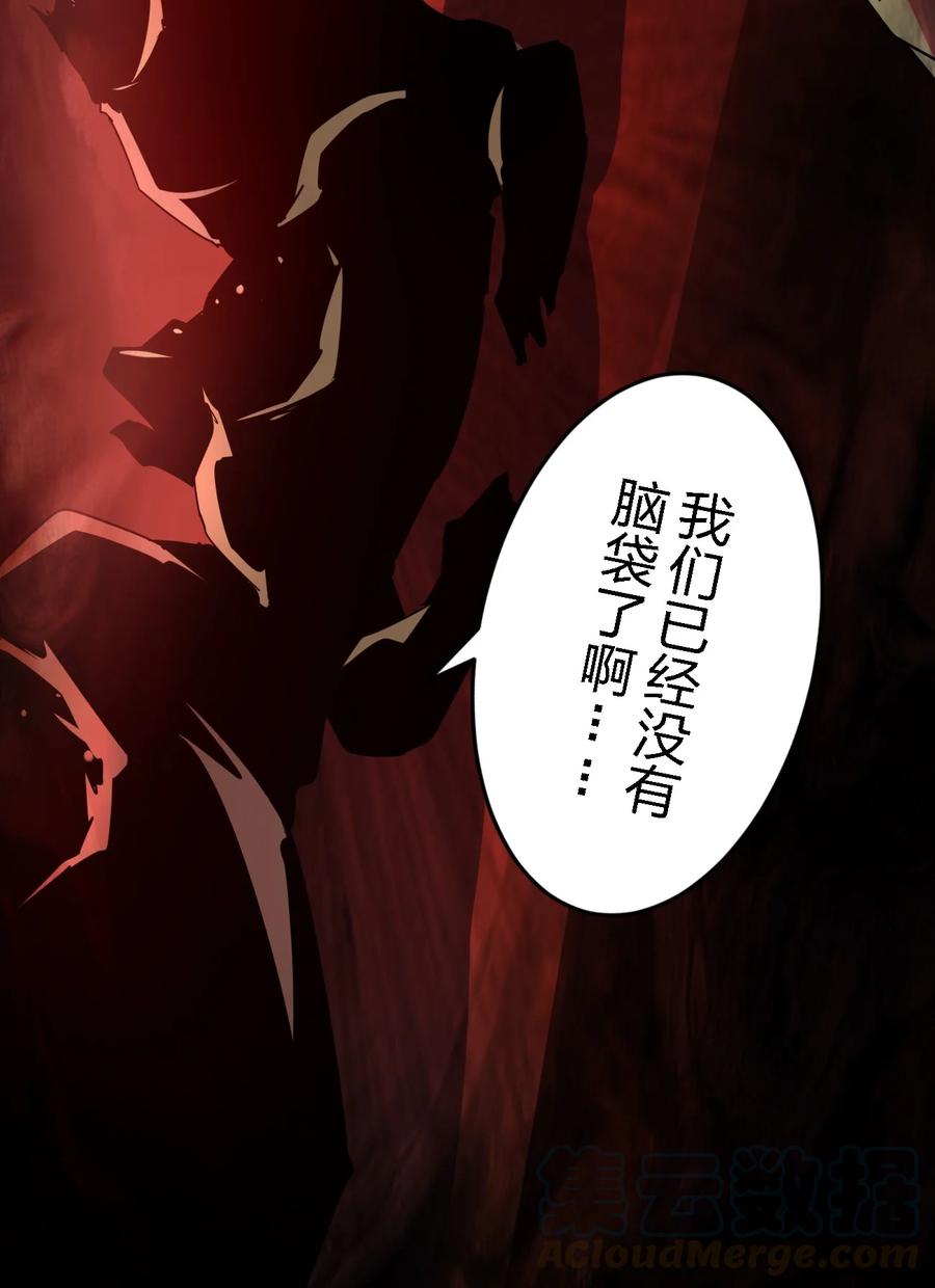 031 重案组赵雅9
