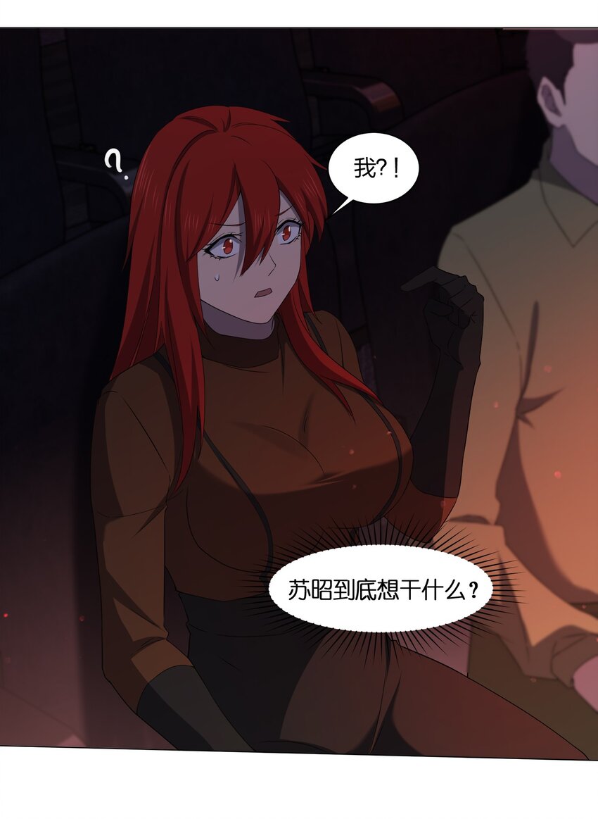 088晨鲜生5