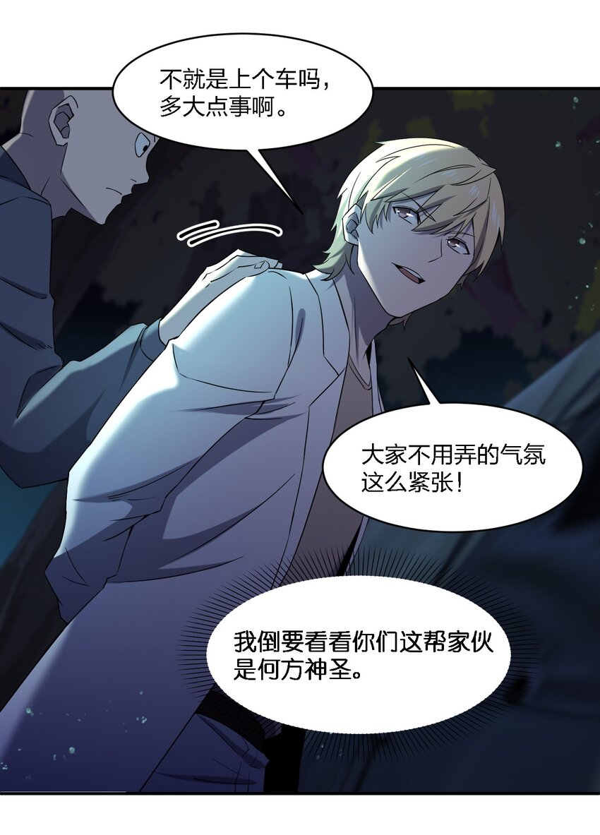 068 总部的位置15