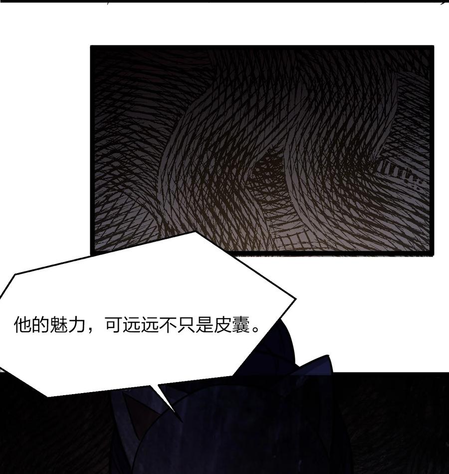 043 包租婆70