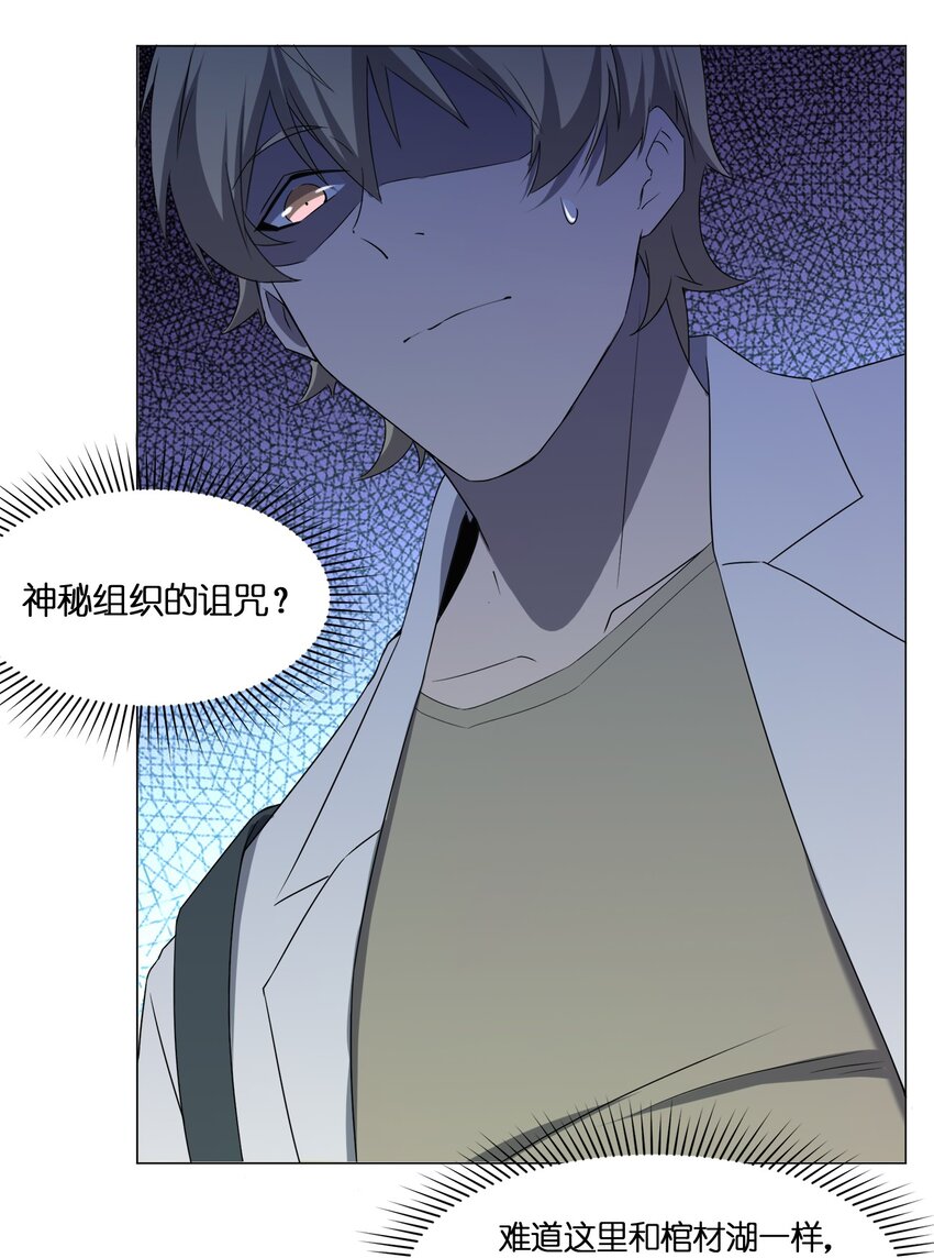 089拍电影24