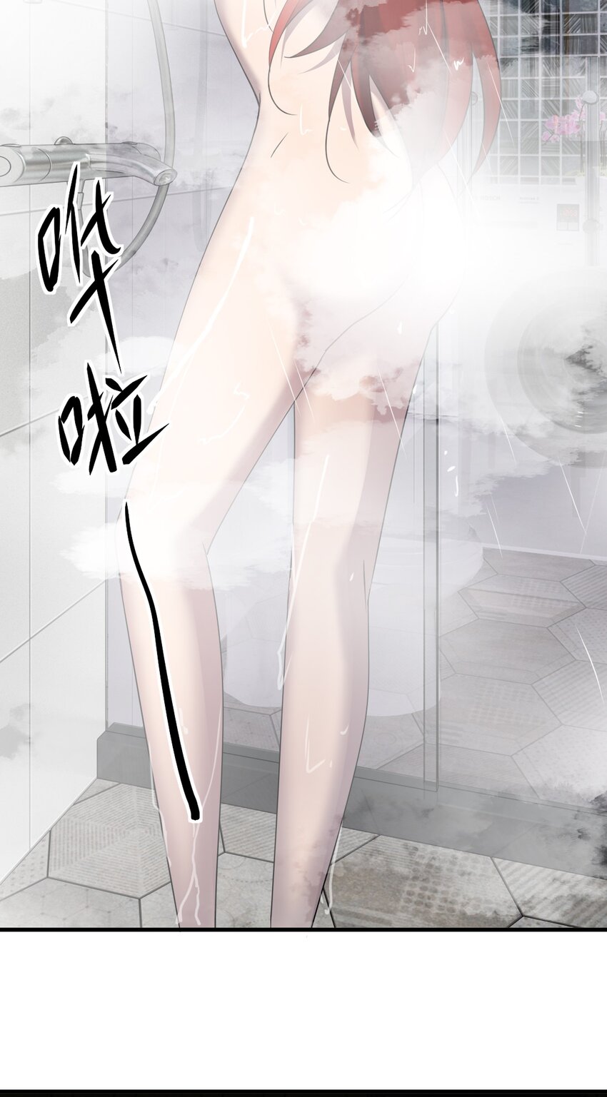 039 秘密60