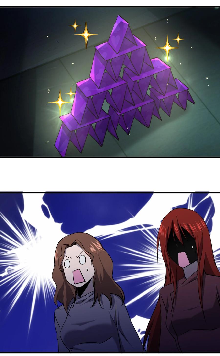 051 守尸人22