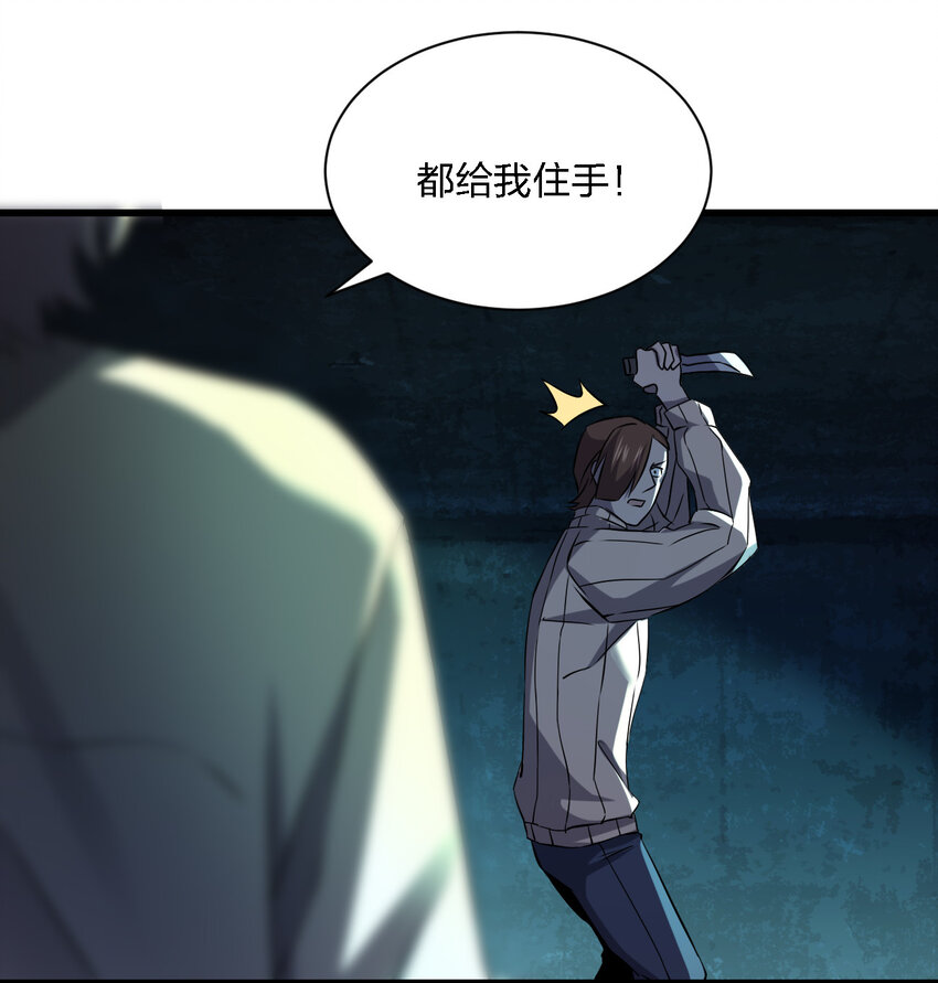 013 他还是被带走了15