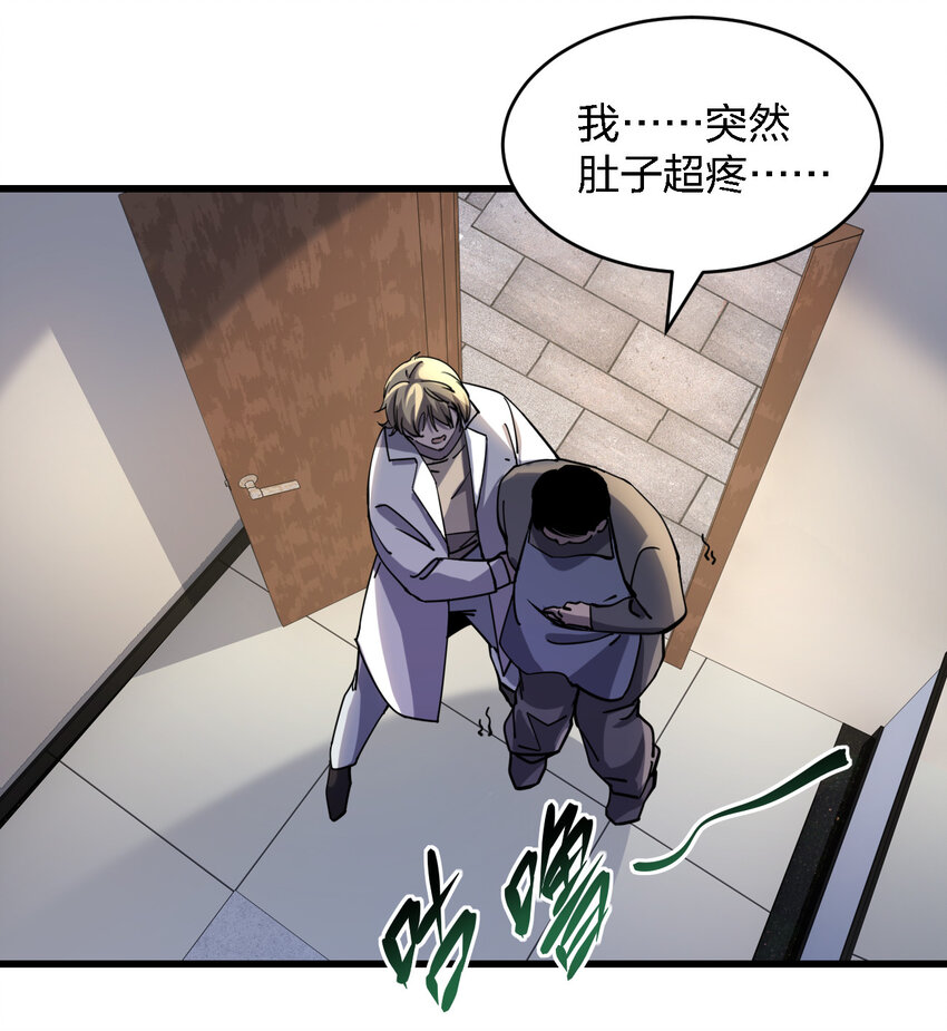 004 新任务请查收35
