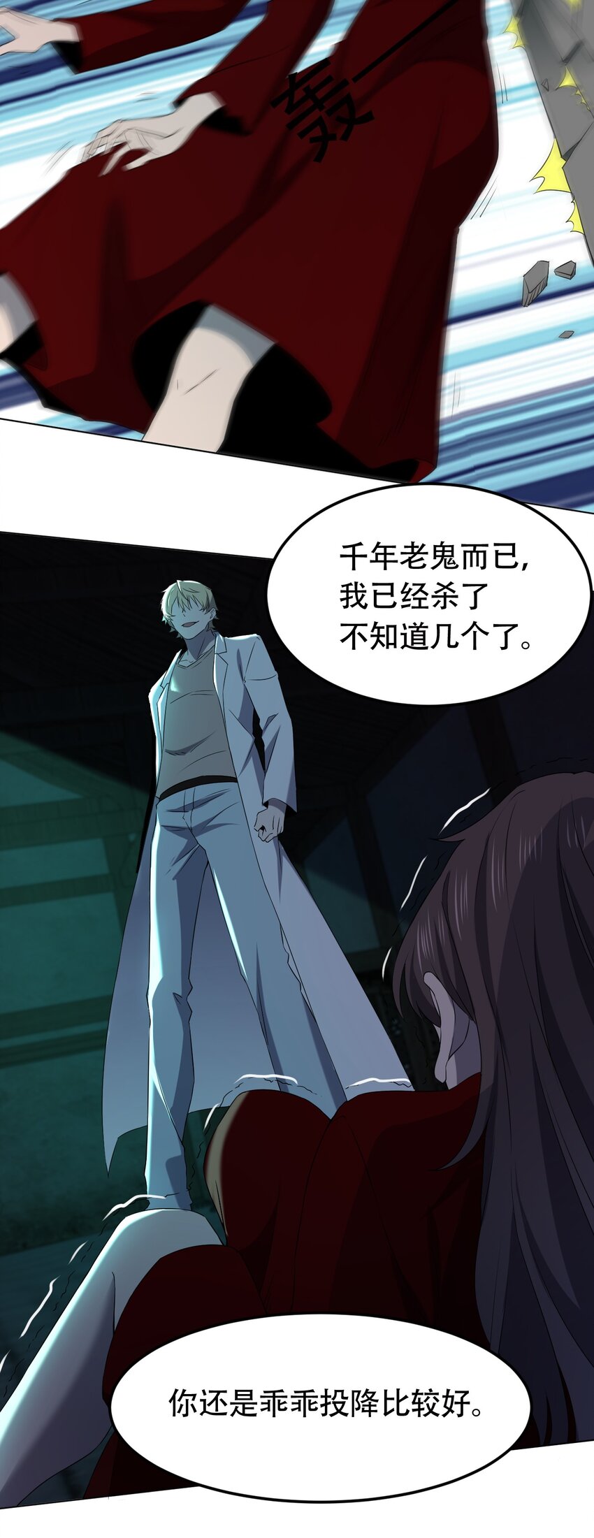 097 应聘21