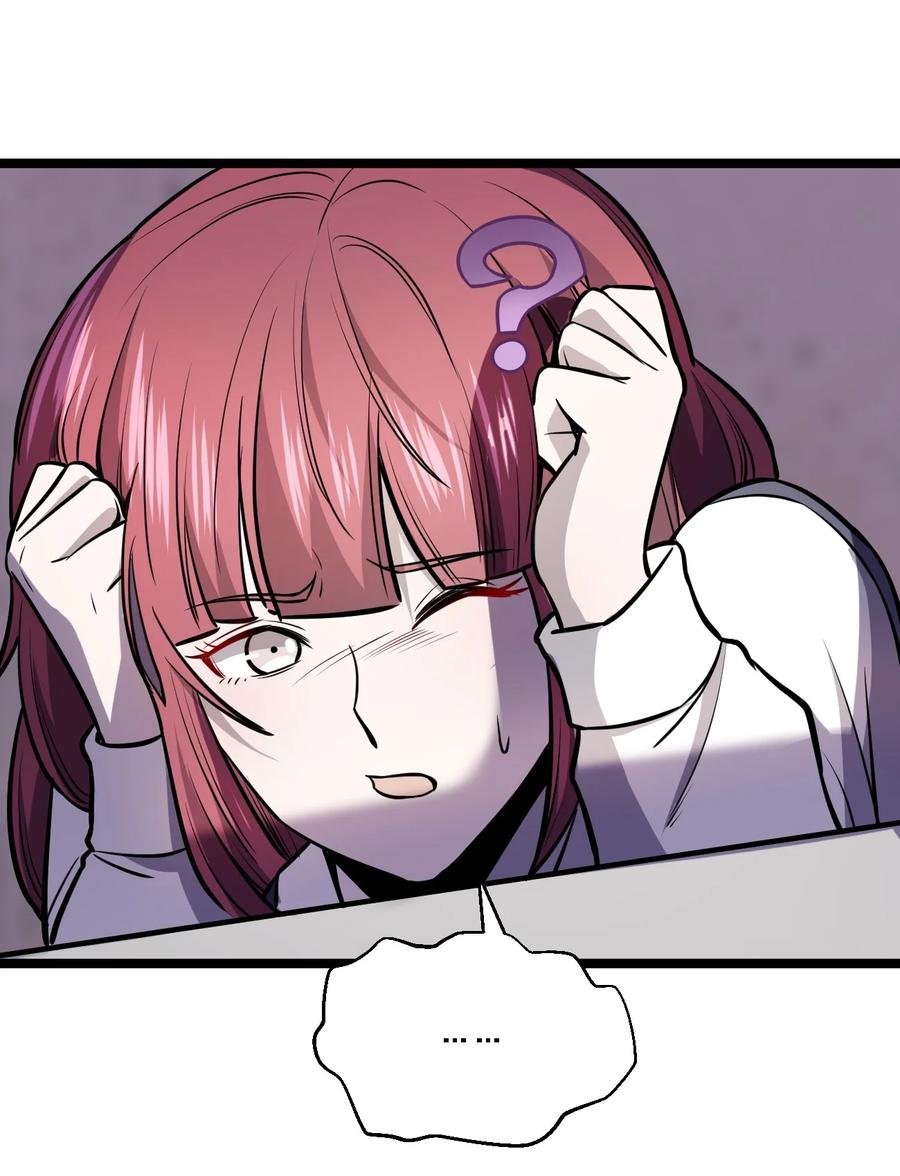 032 抢！劫！73