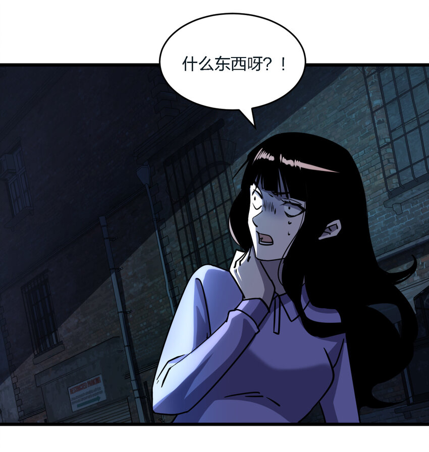 009 猎杀之夜80