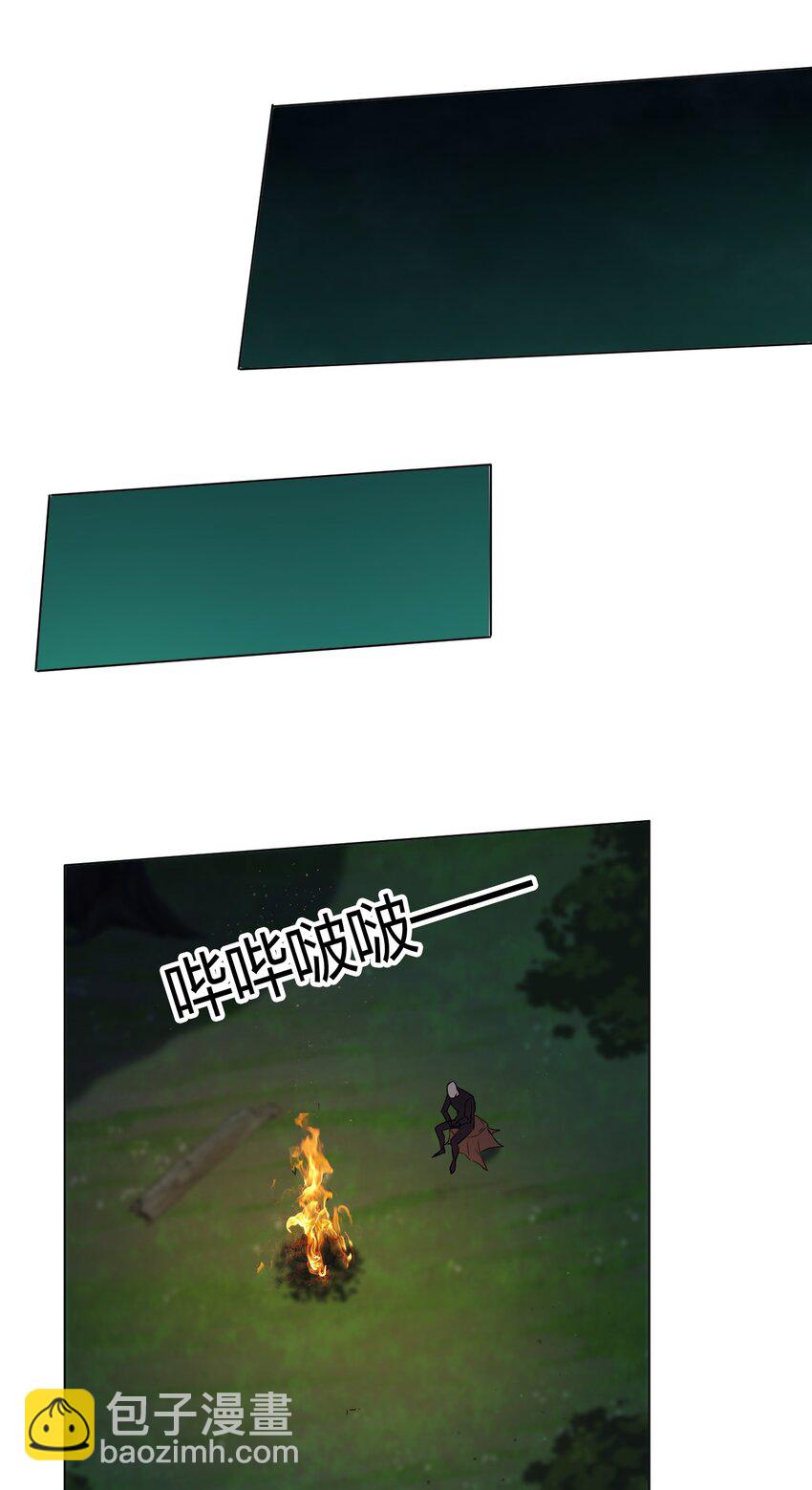 092 一个也杀不死13