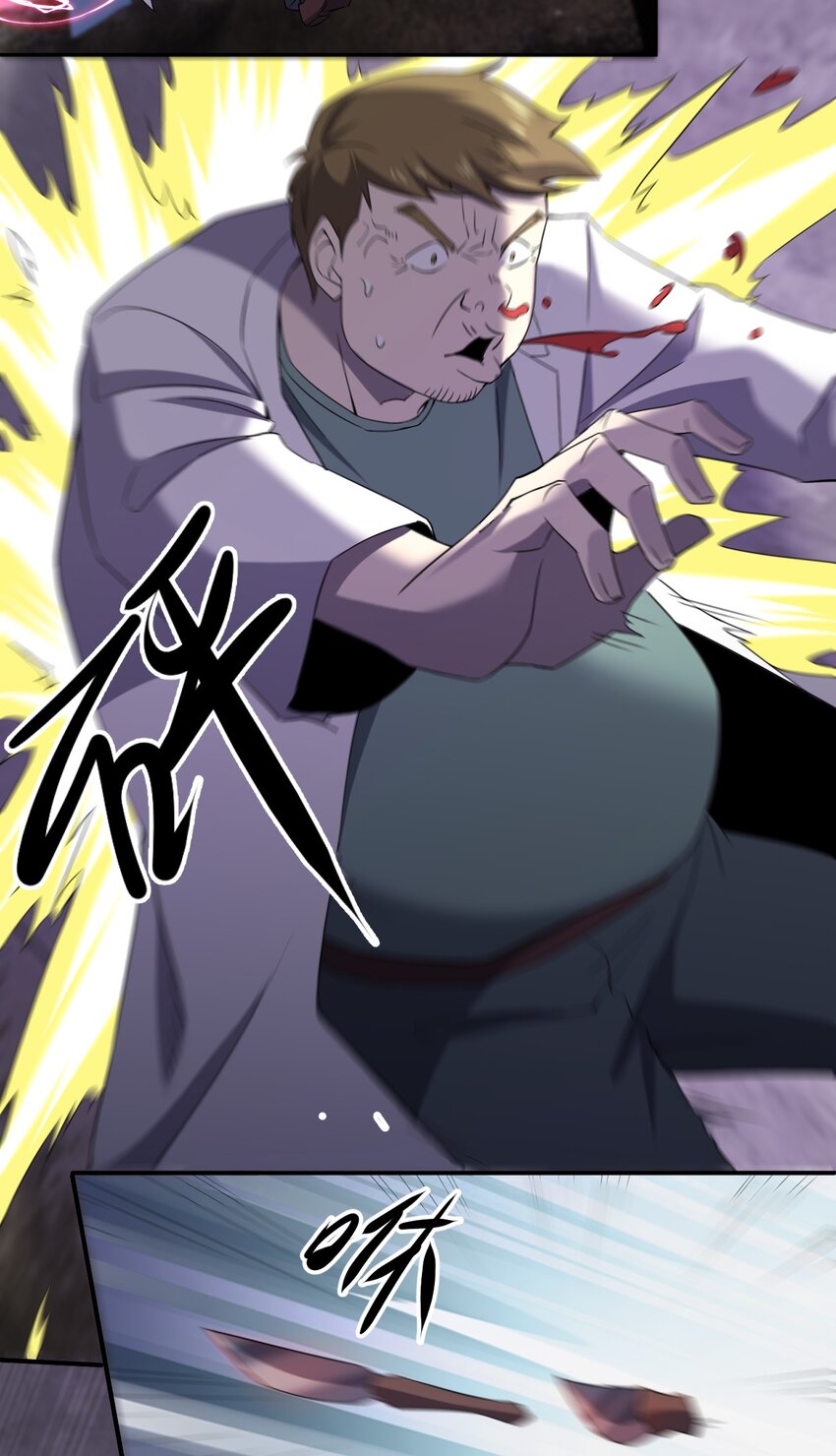 070 机密档案9