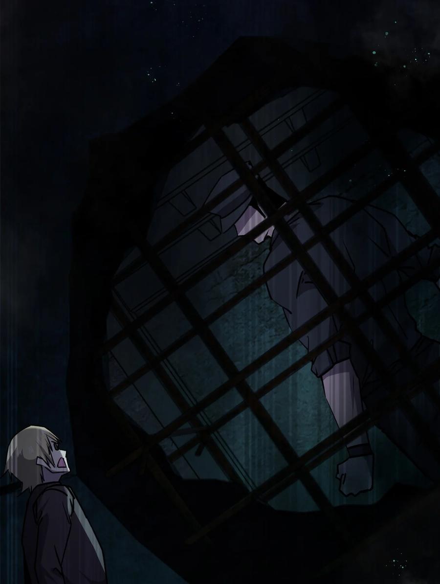 051 守尸人53