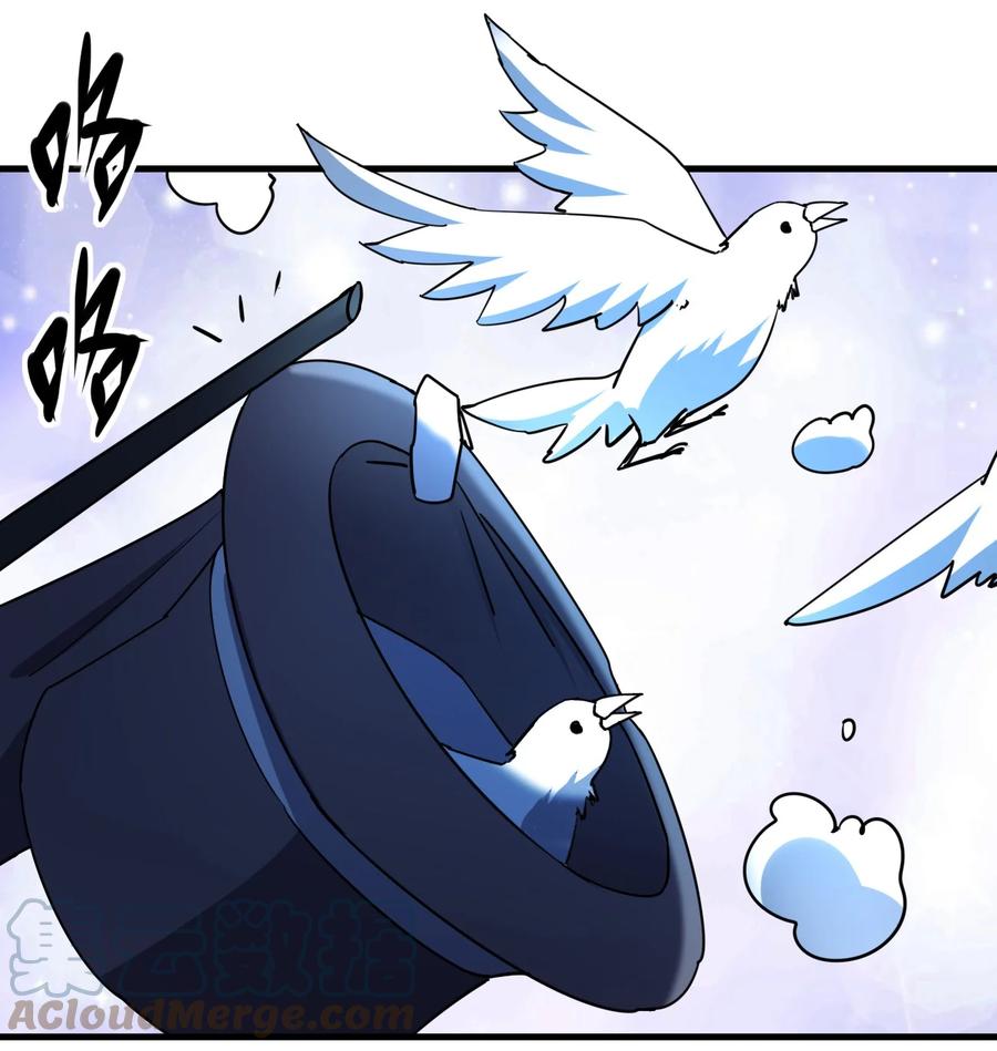 046 追逐战30