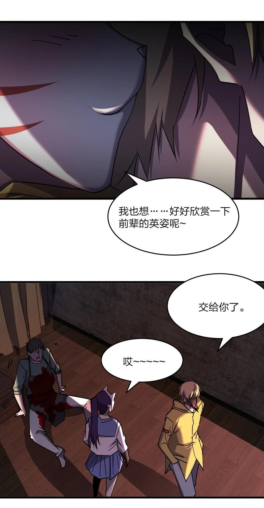 042 诱导62