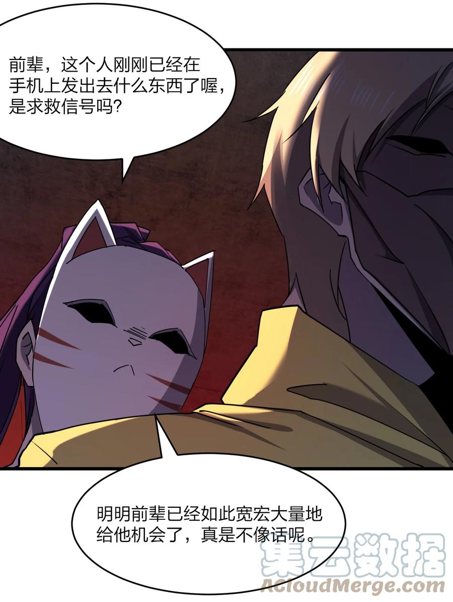 042 诱导60