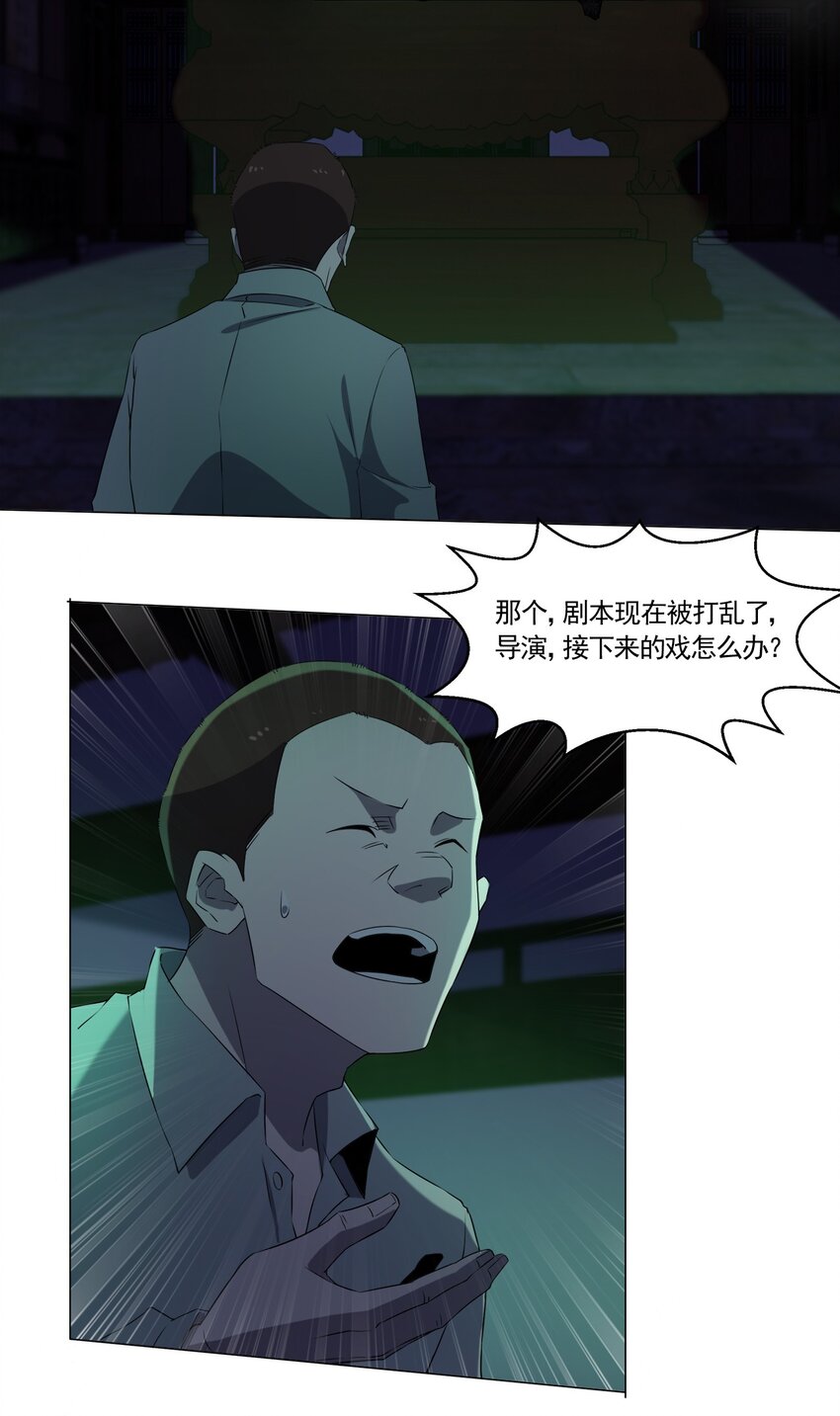 089拍电影62