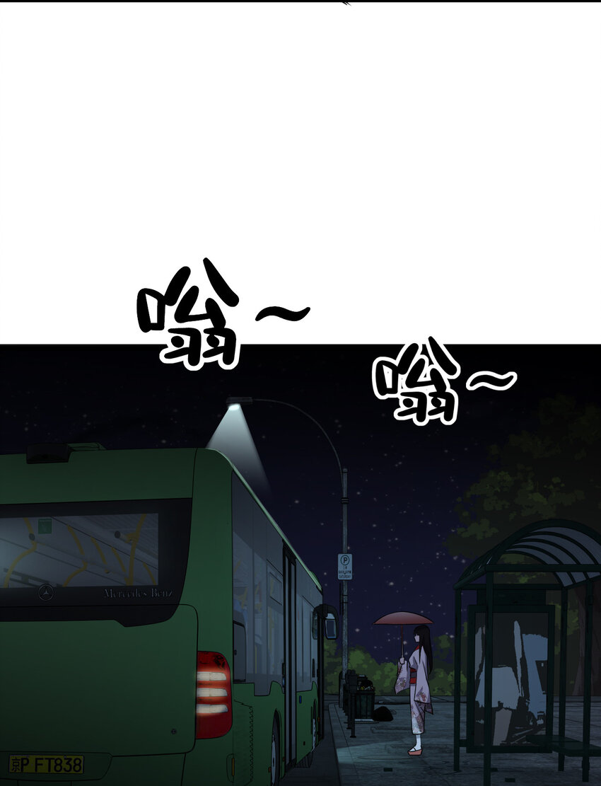 010 杀人狂的饲主35
