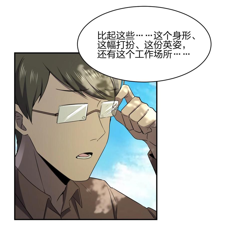 048 九号小区64