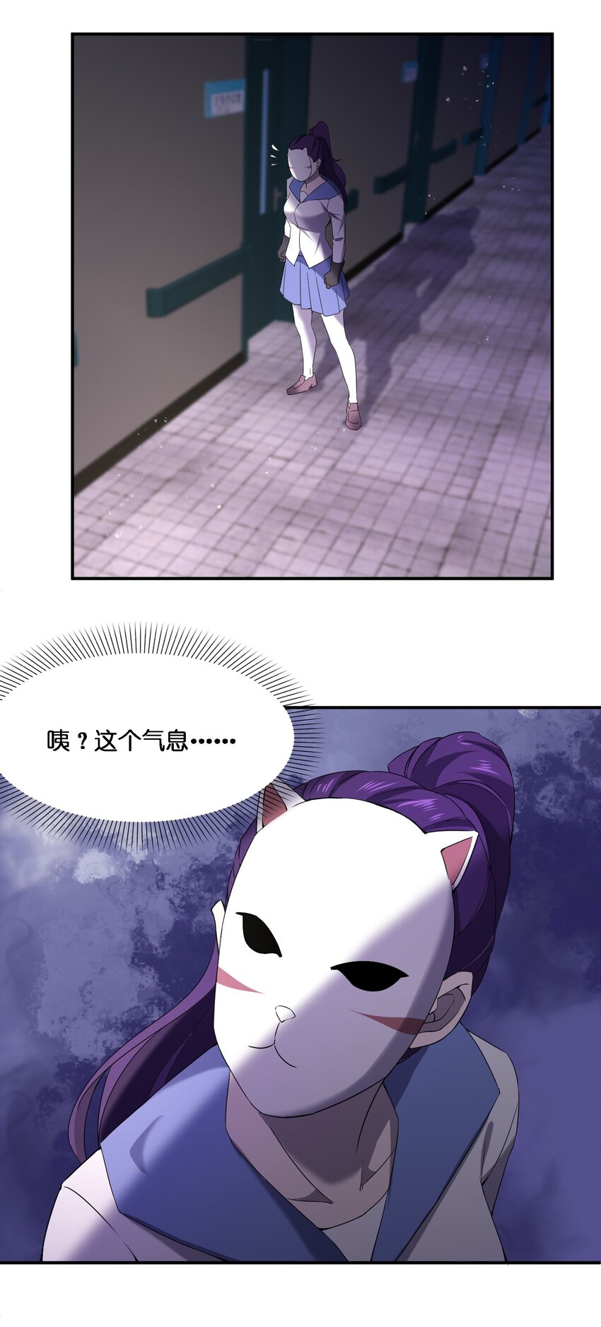 070 机密档案3