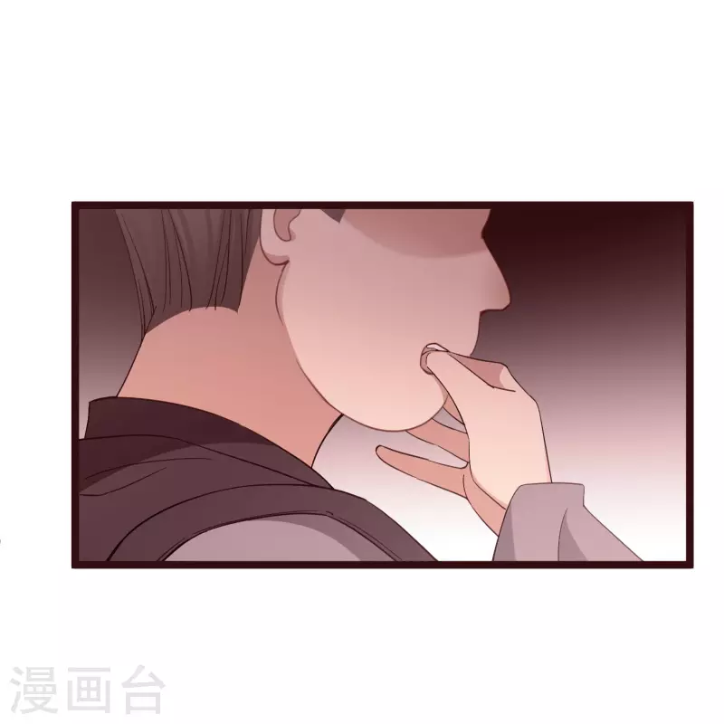 第87话 丸子还活着32