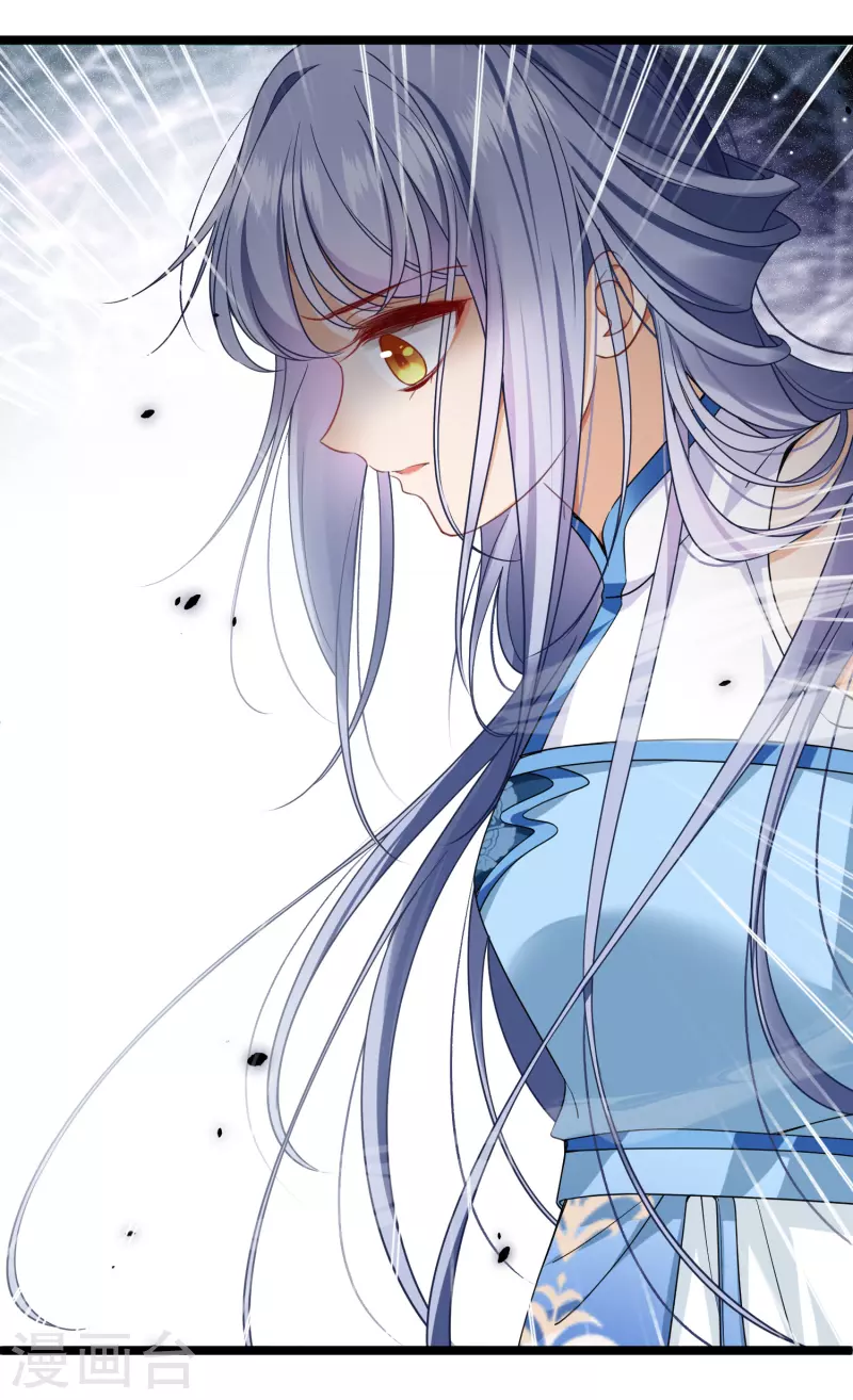 第102话见到苏苏25